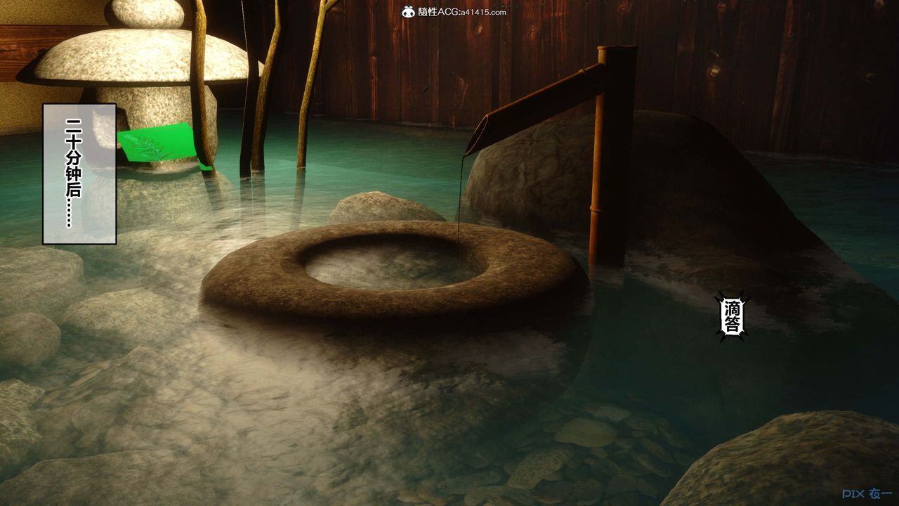 [3D]秘密高清无码版第148话