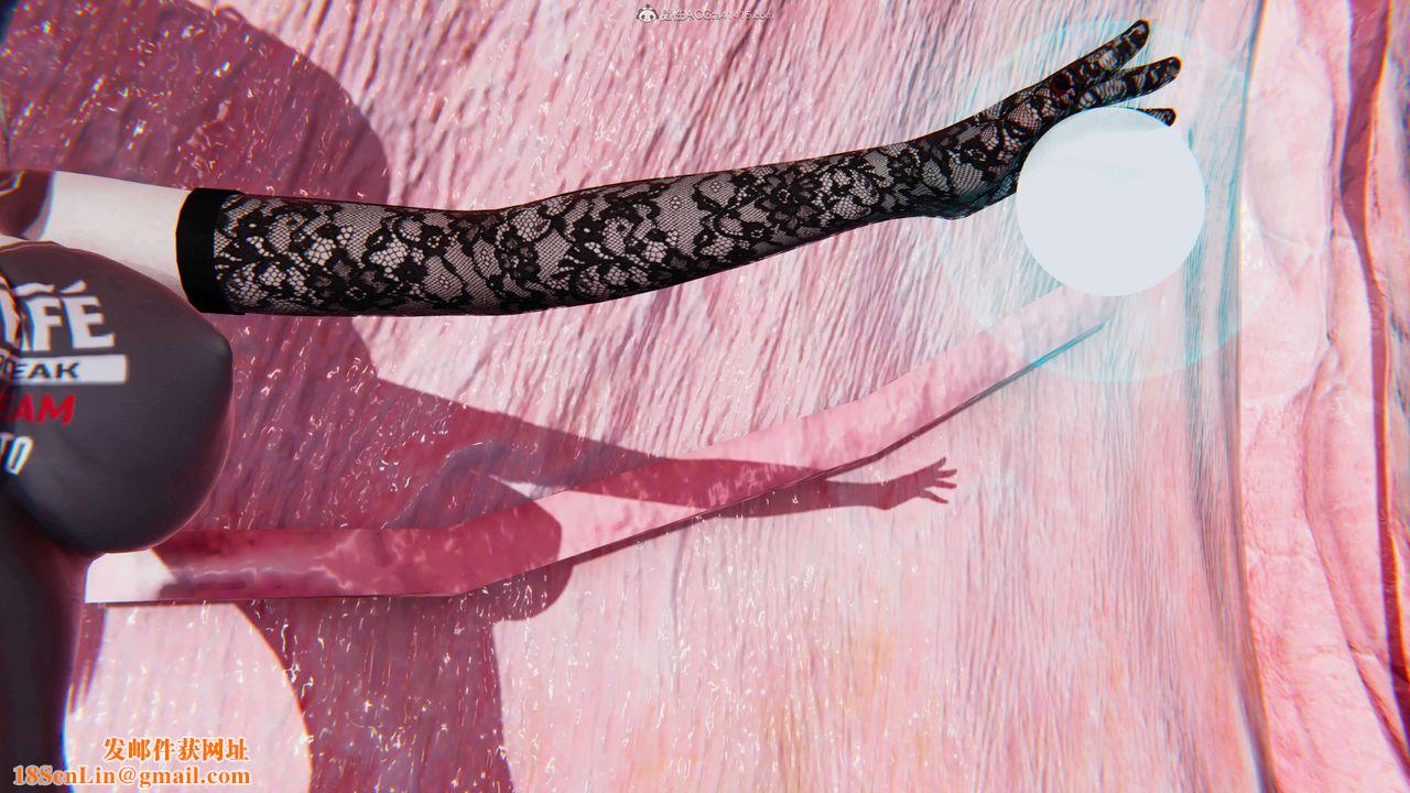 [3D]魔法少妇-妃月第05话