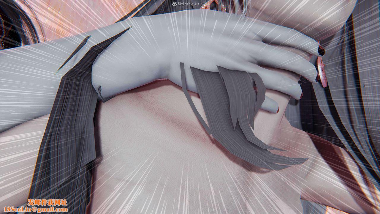 [3D]魔法少妇-妃月第05话