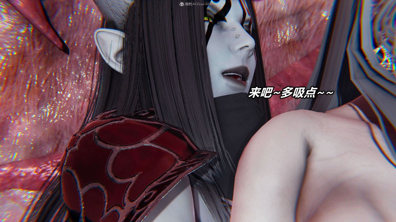 [3D]魔法少妇-妃月第07话