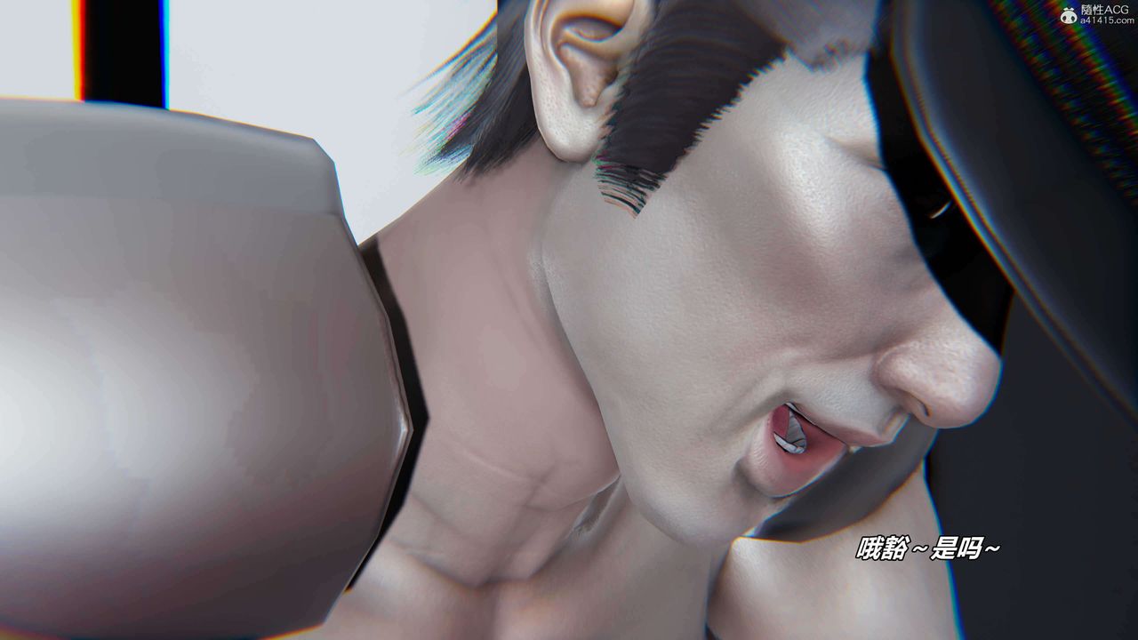 [3D]魔法少妇-妃月第07话