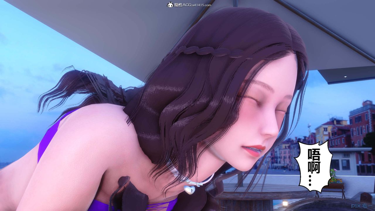 [3D]秘密高清无码版第150话