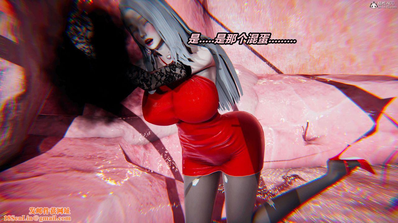 [3D]魔法少妇-妃月第09话