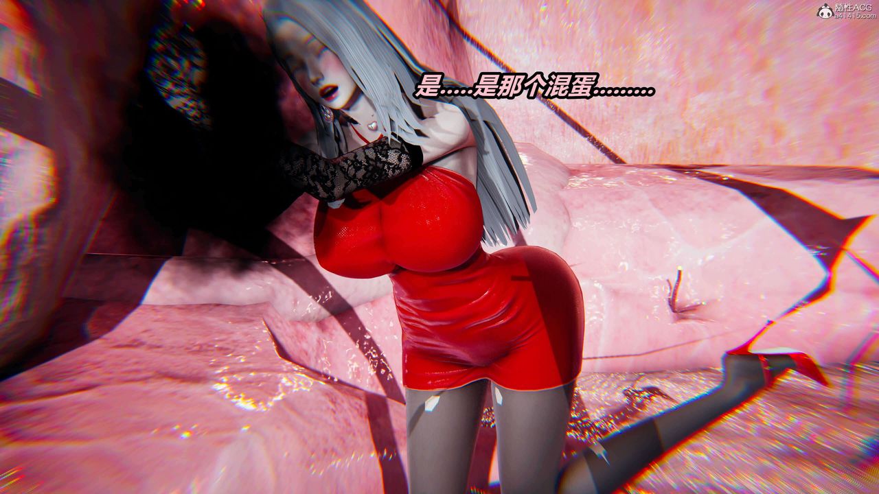 [3D]魔法少妇-妃月第10话