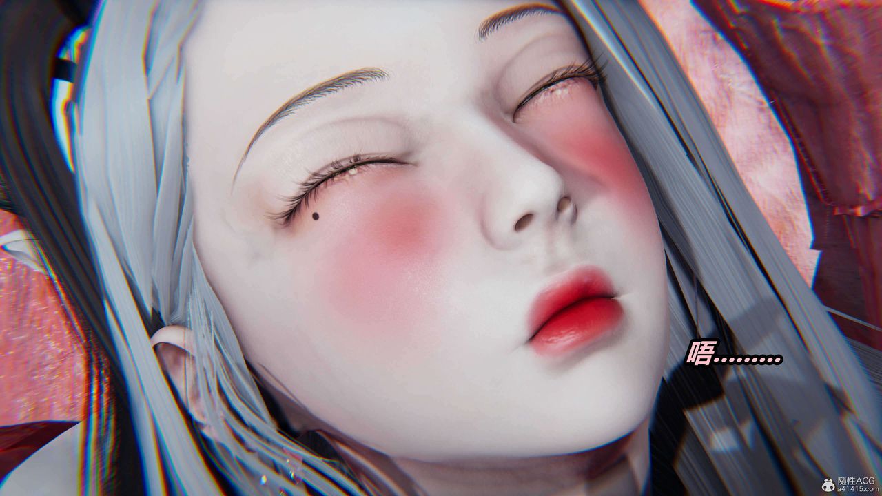 [3D]魔法少婦-妃月第11話