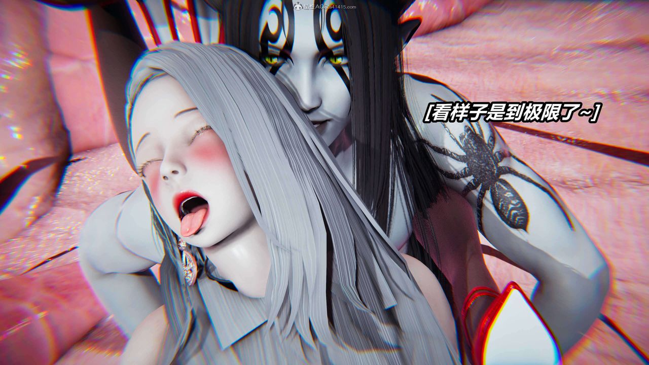 [3D]魔法少妇-妃月第12话