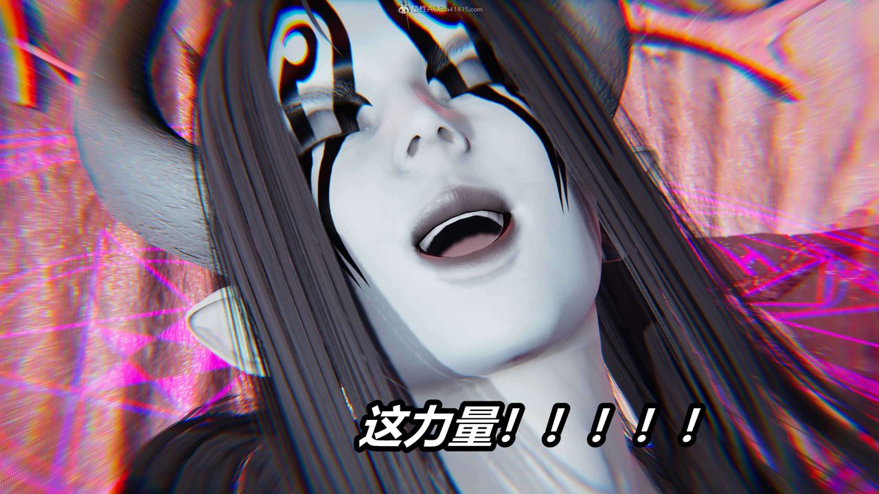 [3D]魔法少妇-妃月第12话