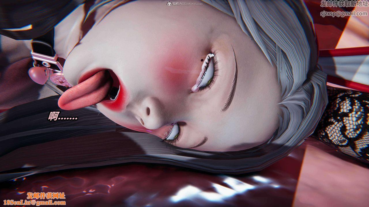 [3D]魔法少妇-妃月第12话