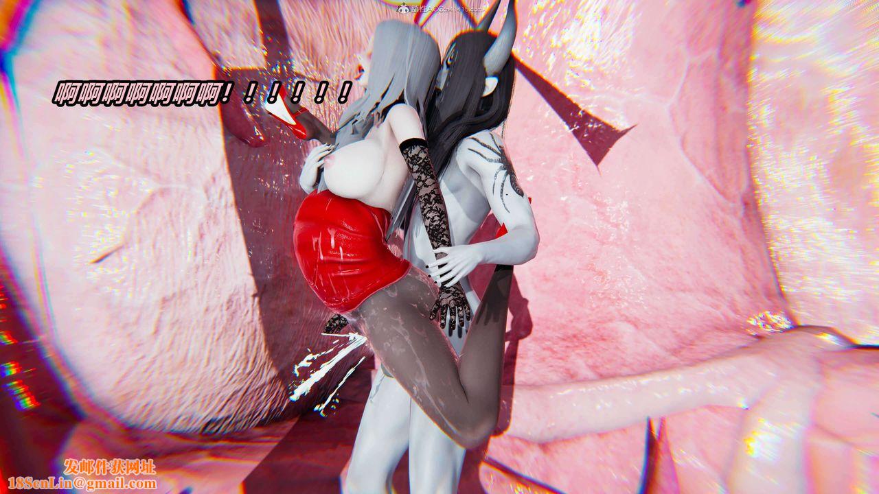 [3D]魔法少妇-妃月第12话