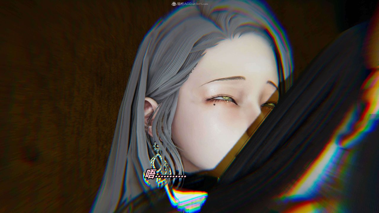 [3D]魔法少妇-妃月第13话