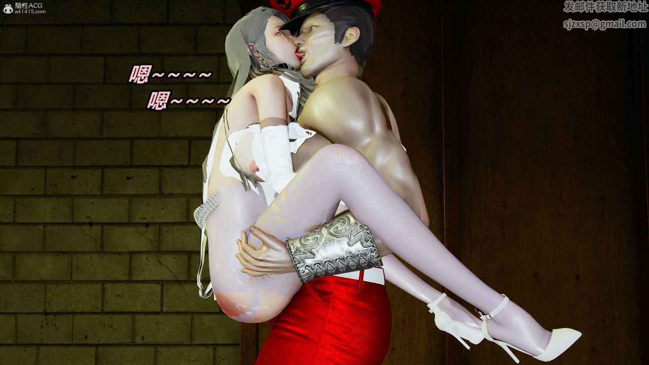 [3D]魔法少妇-妃月第13话