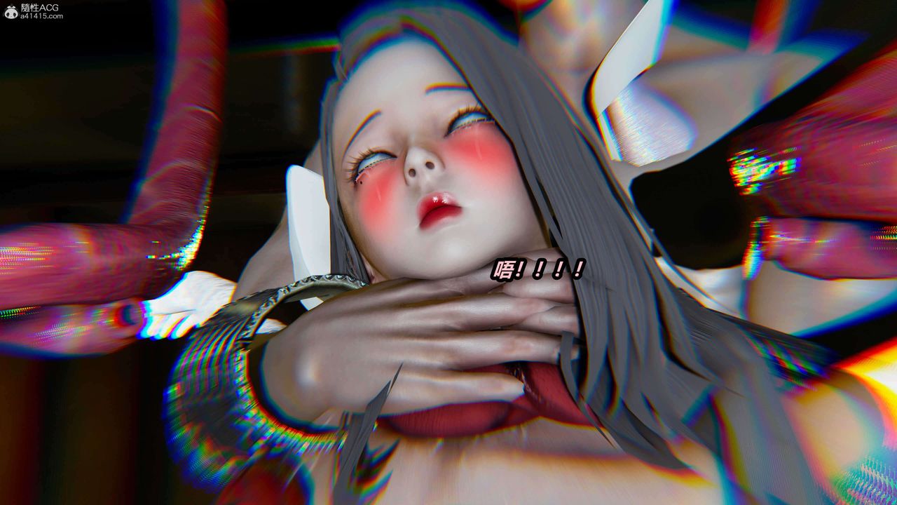 [3D]魔法少妇-妃月第15话-最终话