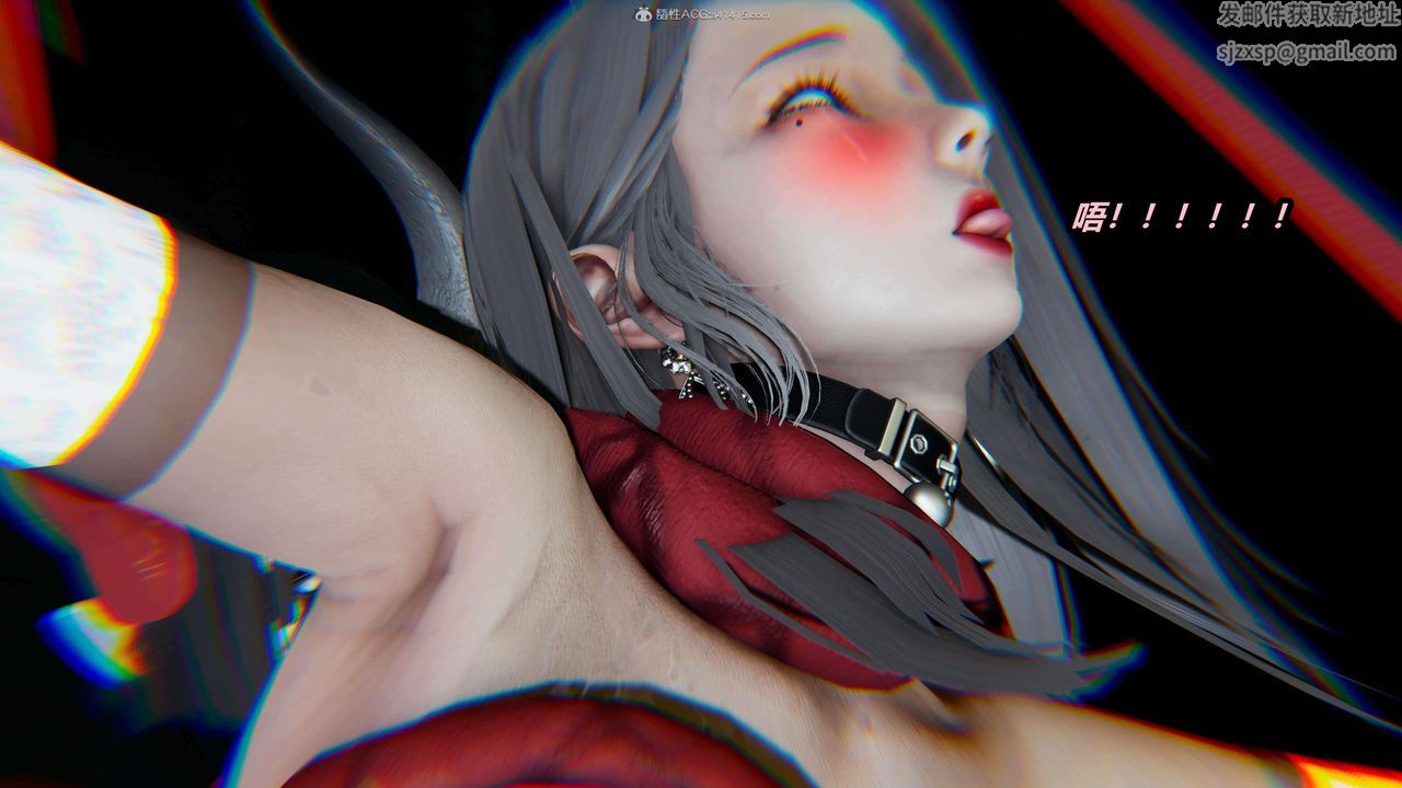 [3D]魔法少妇-妃月第15话-最终话