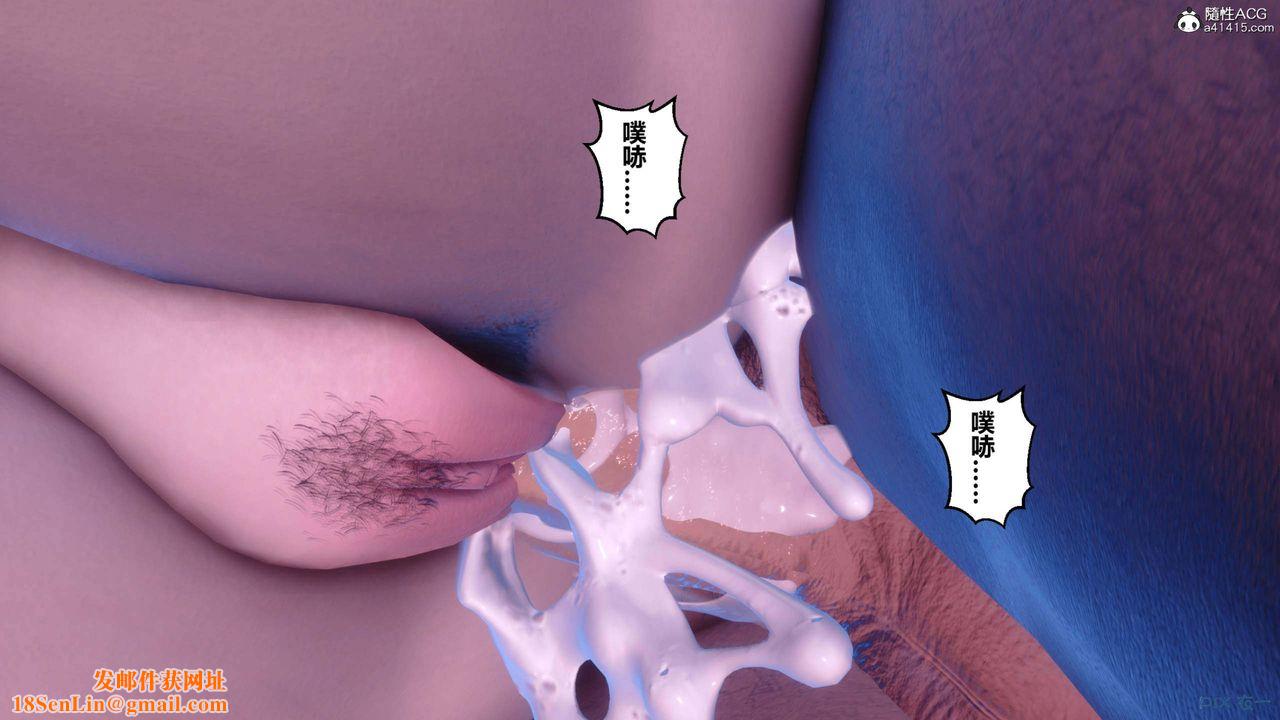 [3D]秘密高清无码版第153话