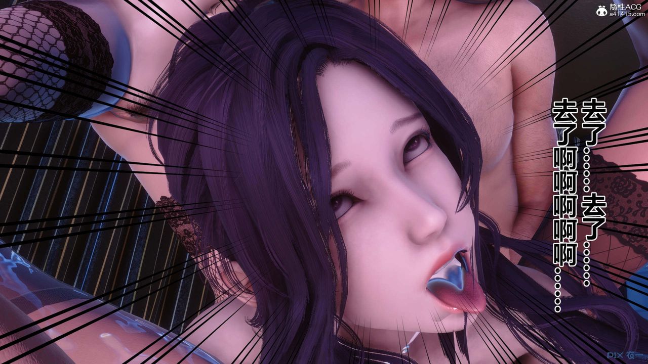 [3D]秘密高清无码版第153话