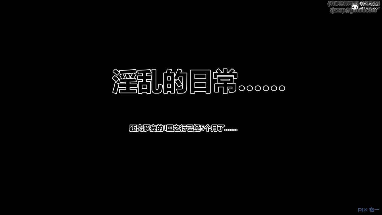 [3D]秘密高清无码版第154话