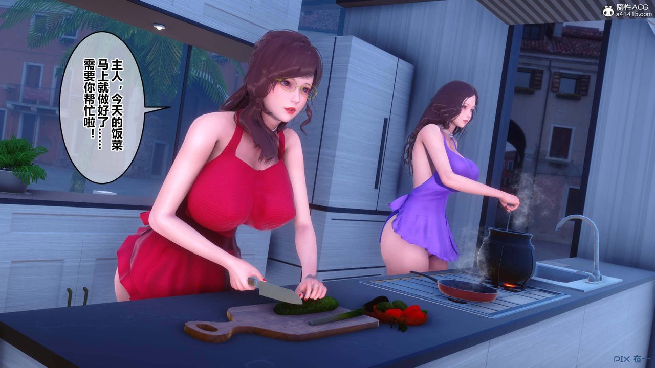 [3D]秘密高清无码版第154话