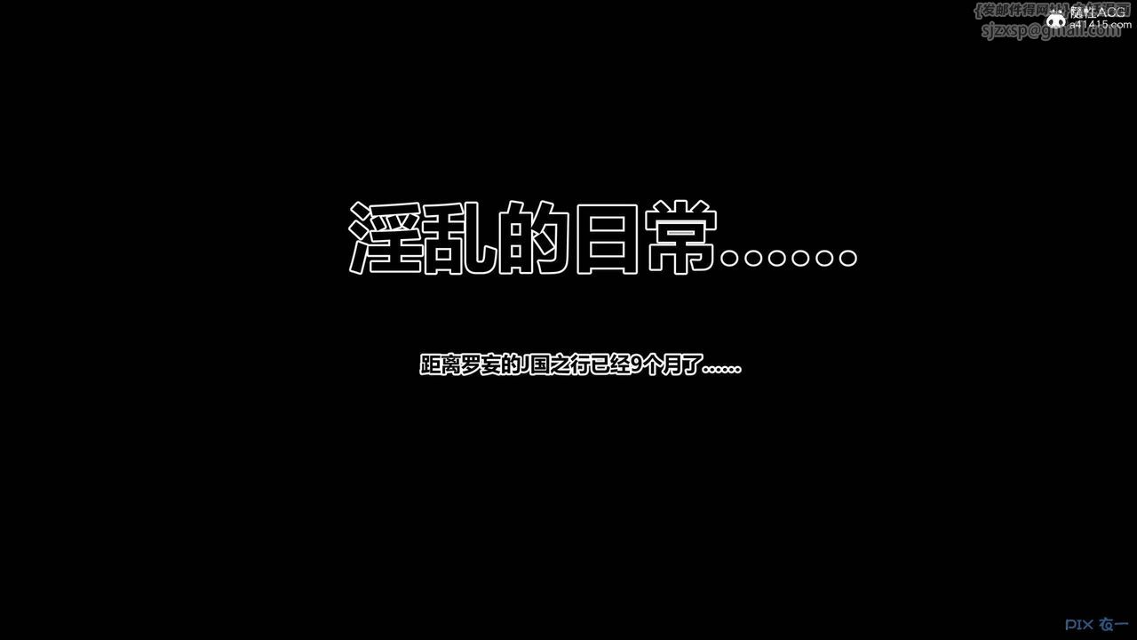 [3D]秘密高清无码版第154话