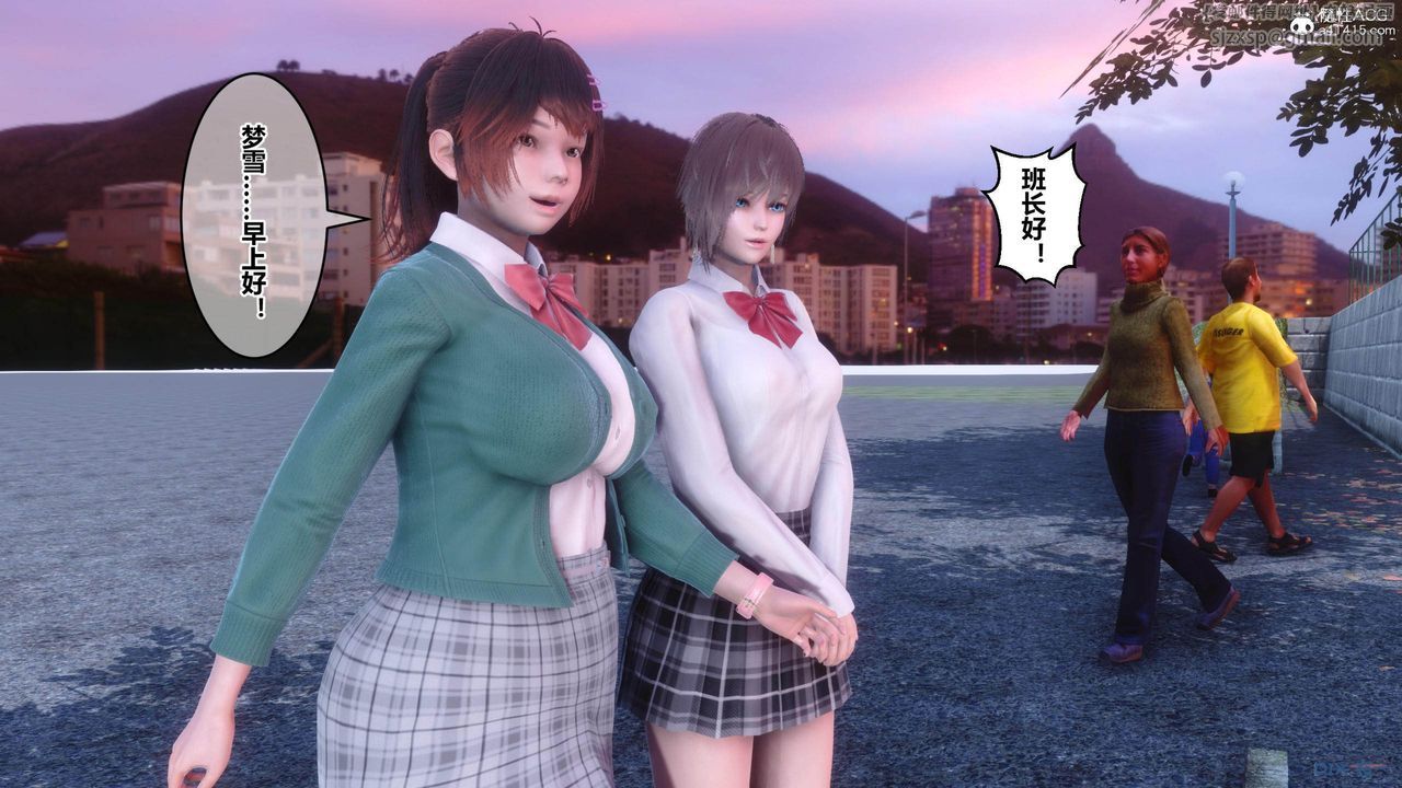 [3D]秘密高清无码版[3D]秘密番外-陈梦雪篇01