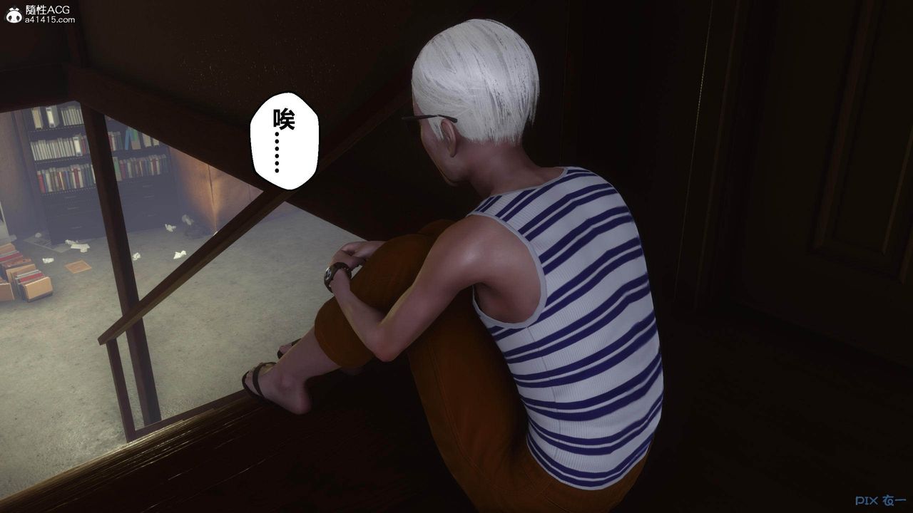 [3D]秘密高清无码版[3D]秘密番外-陈梦雪篇02