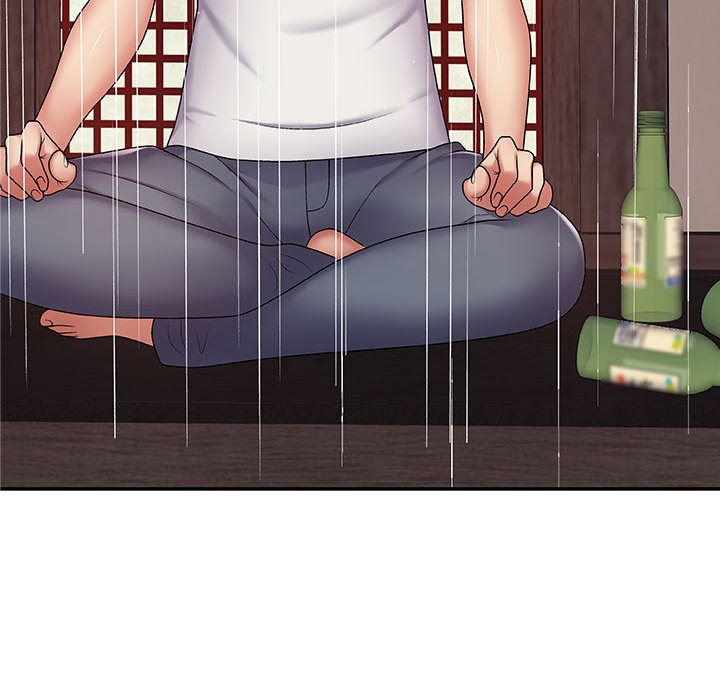 我体内的神君第1话