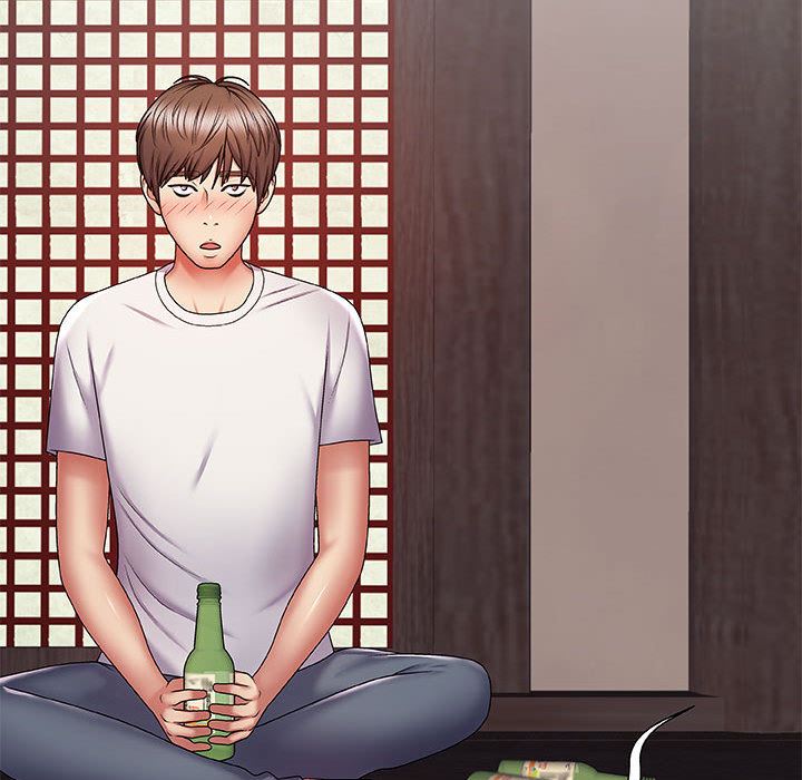 我体内的神君第1话