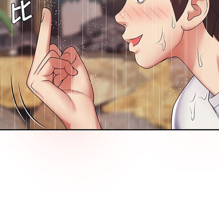 我体内的神君第1话