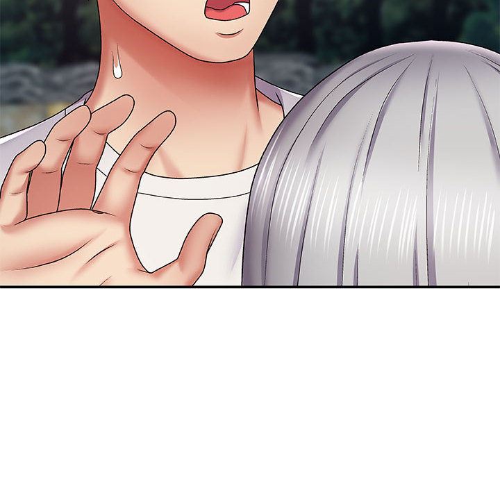 我体内的神君第1话