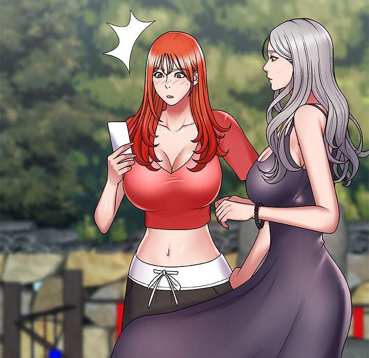 我体内的神君第1话