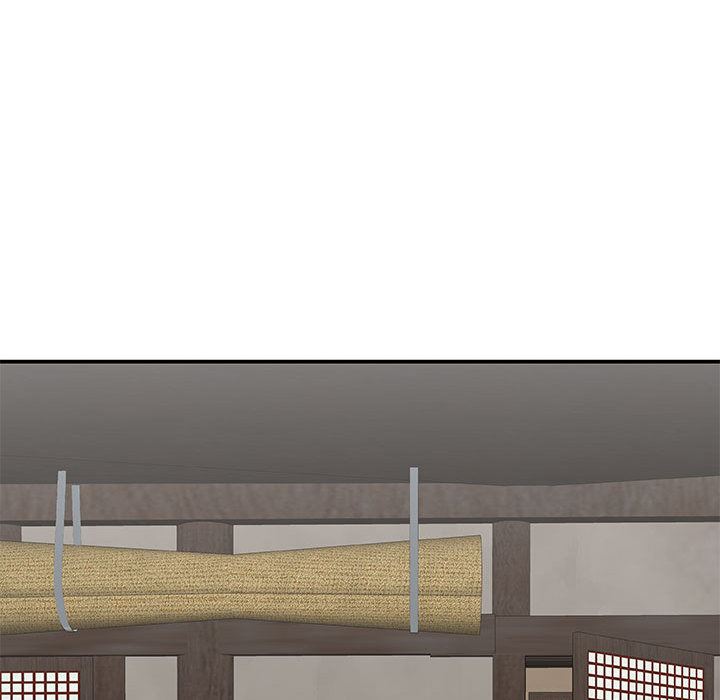 我体内的神君第2话