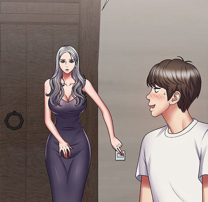 我体内的神君第2话