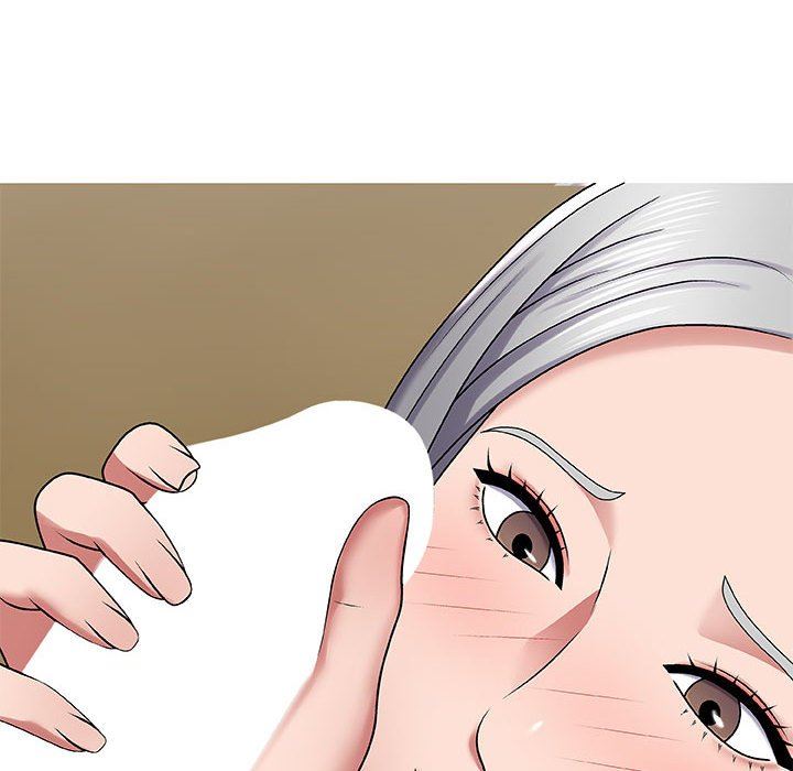 我体内的神君第3话