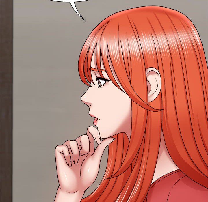 我体内的神君第4话