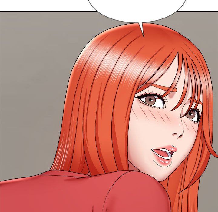 我体内的神君第5话