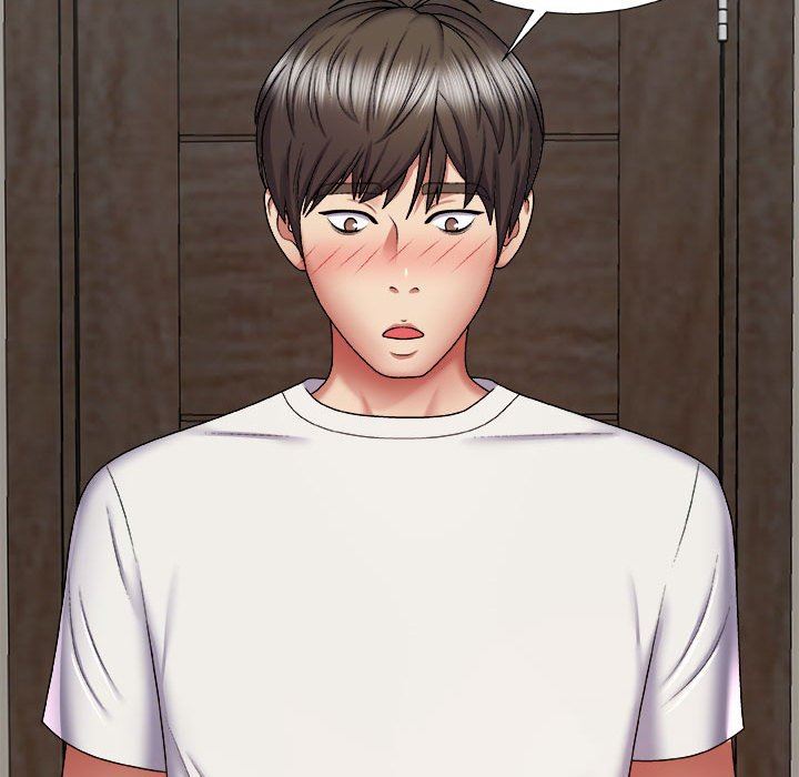 我体内的神君第5话