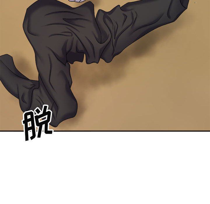 我体内的神君第5话