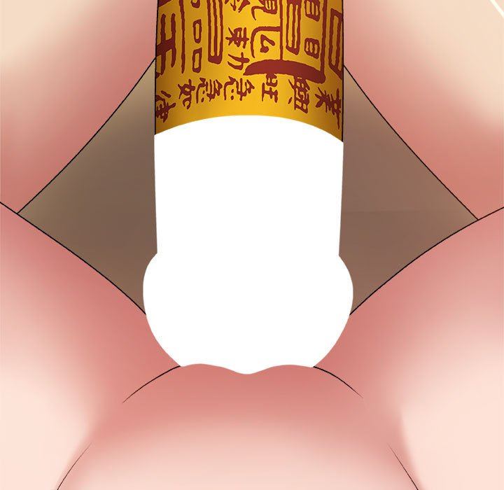 我体内的神君第5话