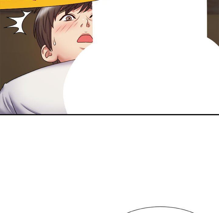 我体内的神君第5话