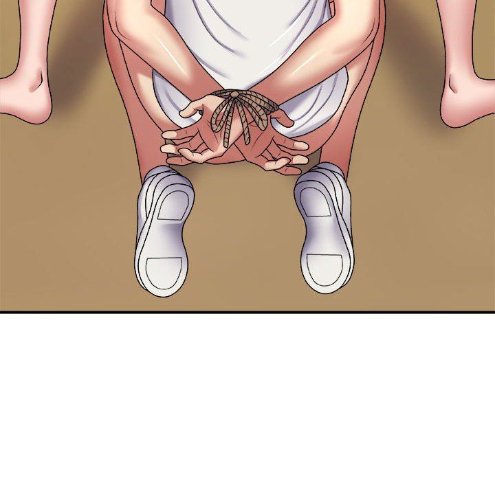 我体内的神君第6话