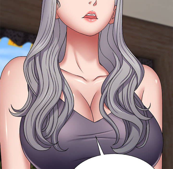 我体内的神君第7话