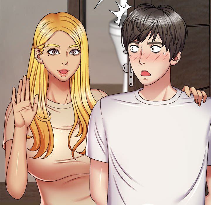 我体内的神君第7话