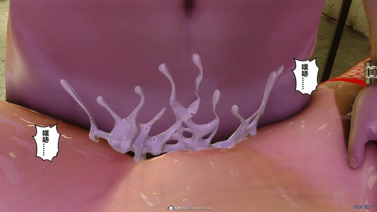 [3D]秘密高清无码版[3D]秘密番外-陈梦雪篇10