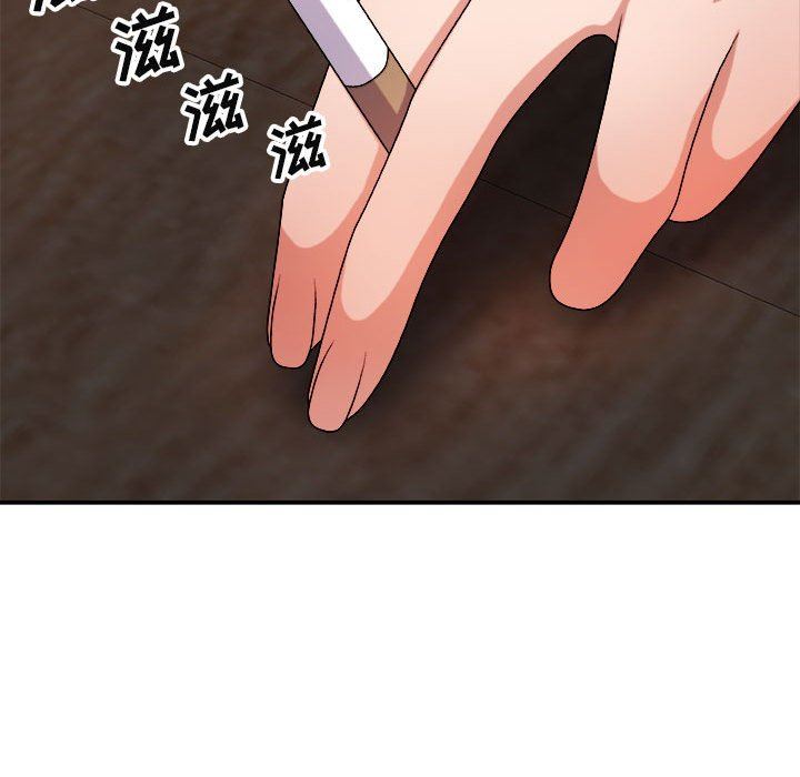 我体内的神君第9话