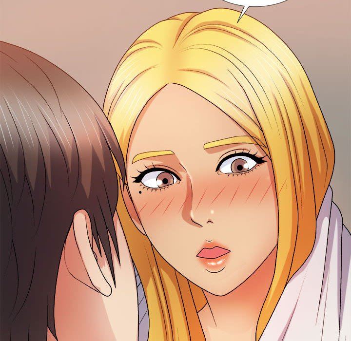 我体内的神君第10话