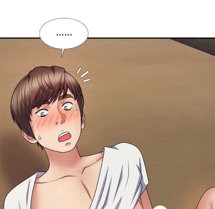 我体内的神君第10话