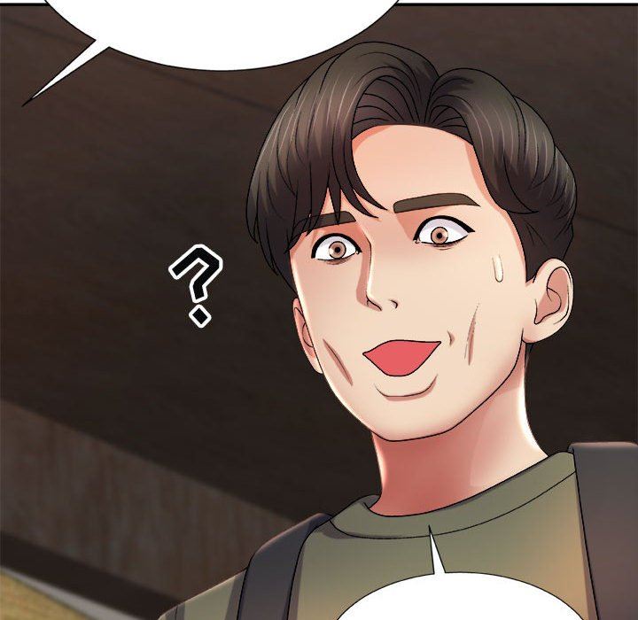 我体内的神君第15话