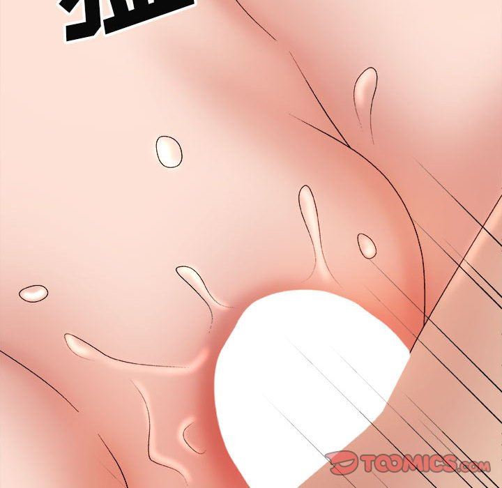 我体内的神君第15话