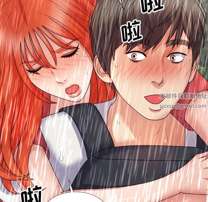 我体内的神君第17话