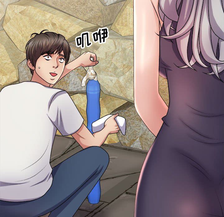 我体内的神君第17话