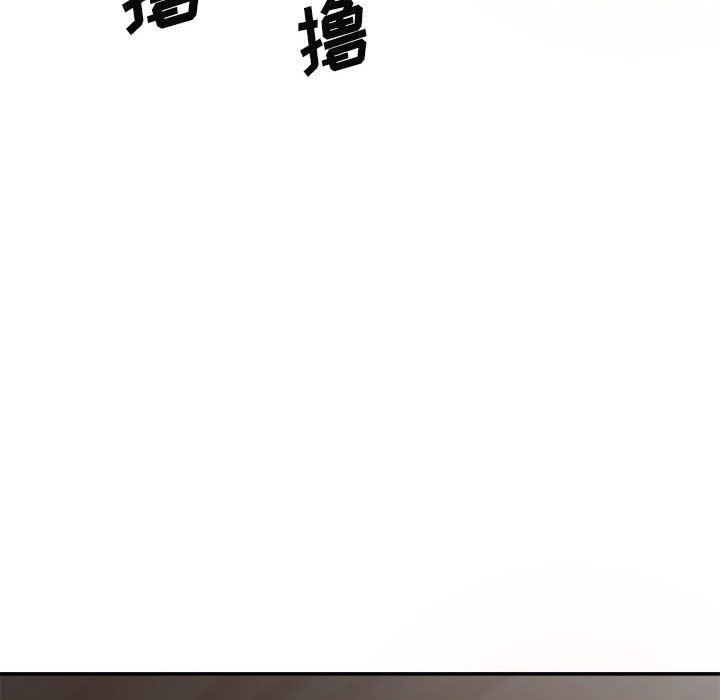 我体内的神君第19话